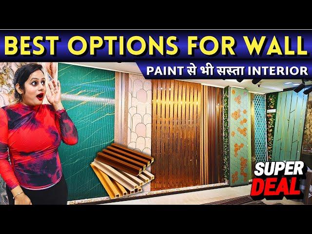 Wpc louvers Charcoal panels Uv marble sheets 3d Wallpapers all Interior wall panels market in delhi