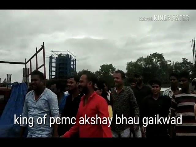 Akshay dada gaikwad