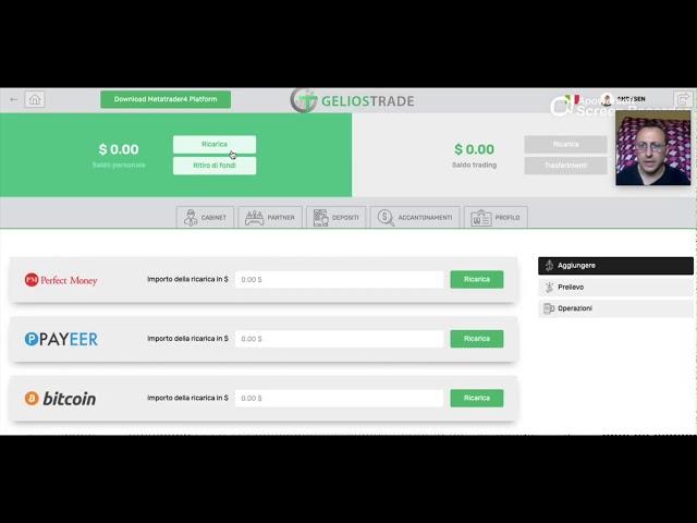 GELIOS TRADE come effettuare il primo deposito  ricaricare il wallet