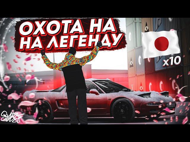 ОТКРЫЛ 10 ЯПОНСКИХ КОНТЕЙНЕРОВ! КАК НЕ ПОТЕРЯТЬ ВСЕ ДЕНЬГИ? // MTA Province