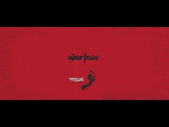 Warfaze-Joto Durey