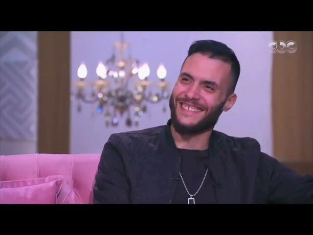 Amir Eid - Interview with Mona El-Shazly (2017)