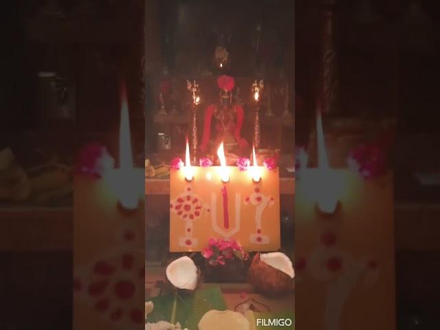 Perumal Thirunamam