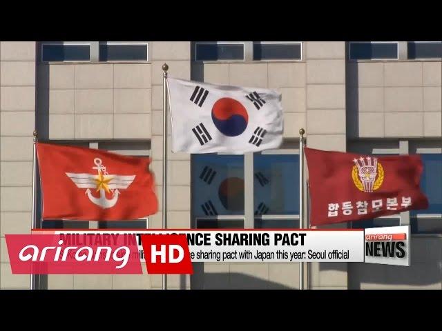 S. Korea plans to seal military intelligence sharing pact with Tokyo by this year