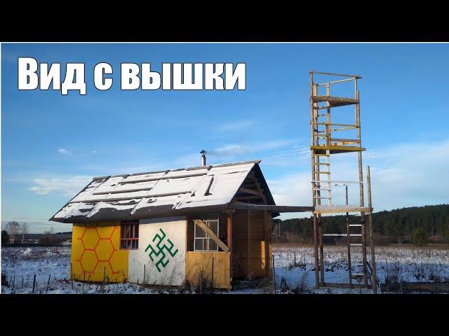 Вид сверху в ноябре на Родовое поместье Ве Лес