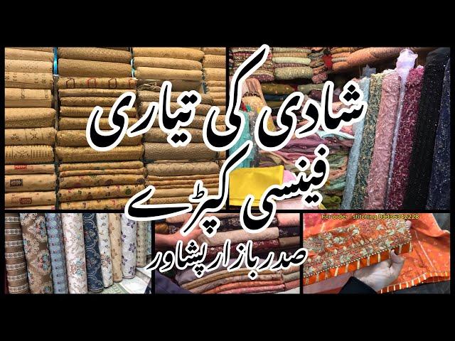 Shaadi ki Shopping k lye Best Place || Peshawar Saddar Bazar || Cheffon three piece suit