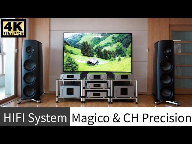 Magico M6 스피커와 CH Precision 시스템을 이용한 하이파이 시스템 청음영상 - 매지코 스피커, CH 프리시전 M1.1 파워, L1 프리앰프