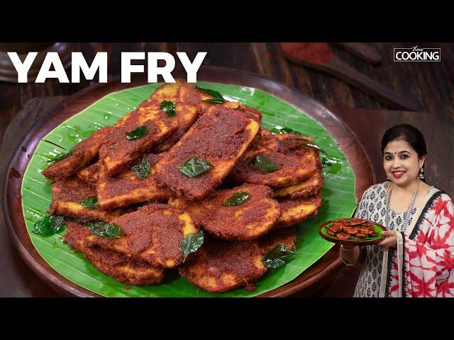 Yam Fry Recipe | Elephant Yam Fry | Senai Varuval | Yam Roast | Side dish for Sambar & Rasam Rice