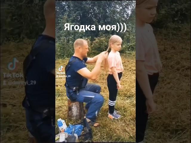 так мы и жили.. #буднипрохиндея #дочь #shortvideo #shorts #short #шортс #деревня #shortsyoutube