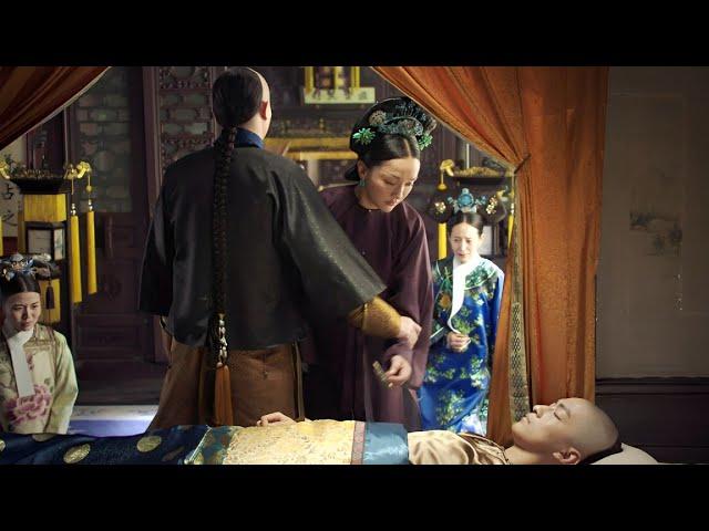 The fifth elder brother Yongqi died of a serious illness. Just because of the concubine's words