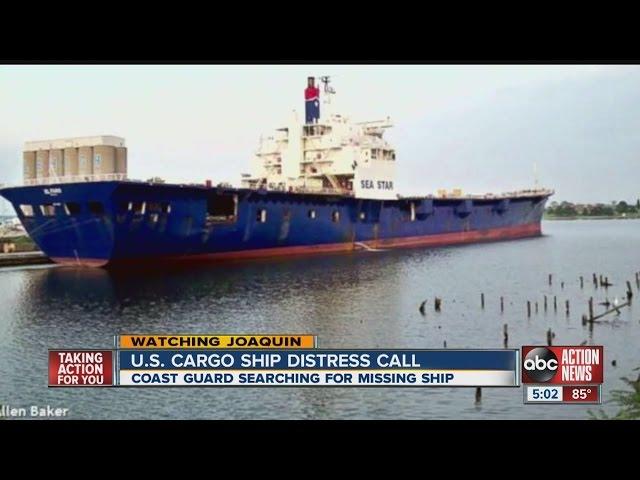 Coast Guard: Ship with 33-member crew missing