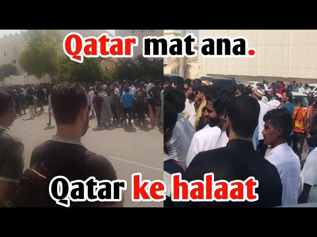 Doha Qatar mat aana | Qatar news today |Qatar visa news | Qatar jobs