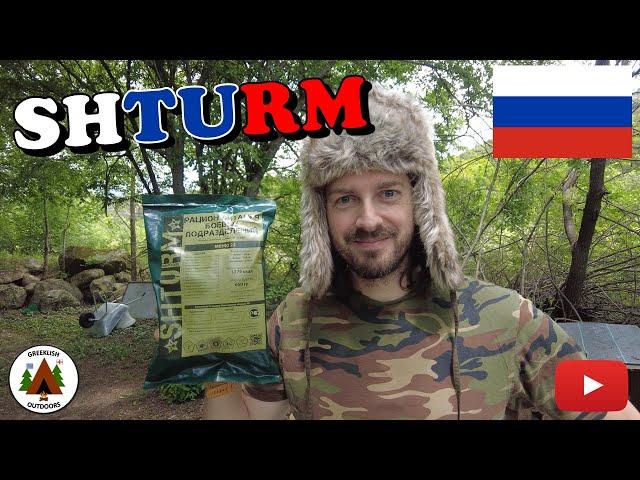 Russian (SHTURM) Individual Combat Ration (2024 exp)