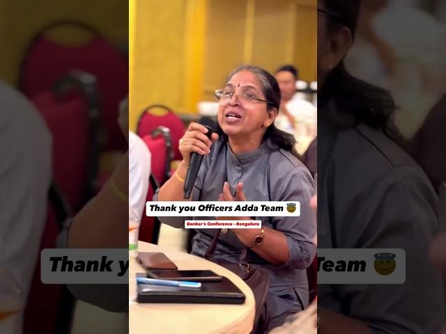 She cleared her Exams before Retirement - Inspiration  #shorts #officersadda247 #jaiib #caiib