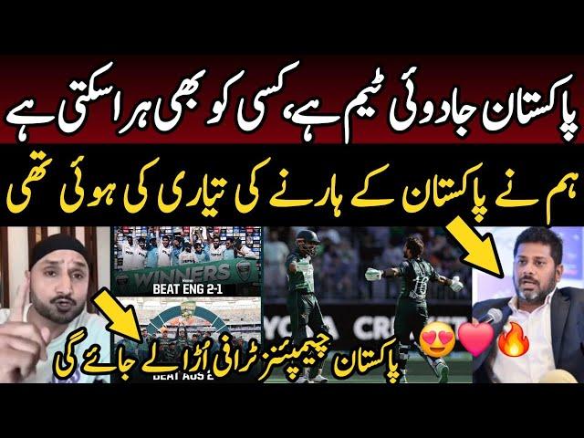  OMG! Vikrant Gupta Praising Pak Win | Indian media reaction today match Pakistan win | PAK vs AUS