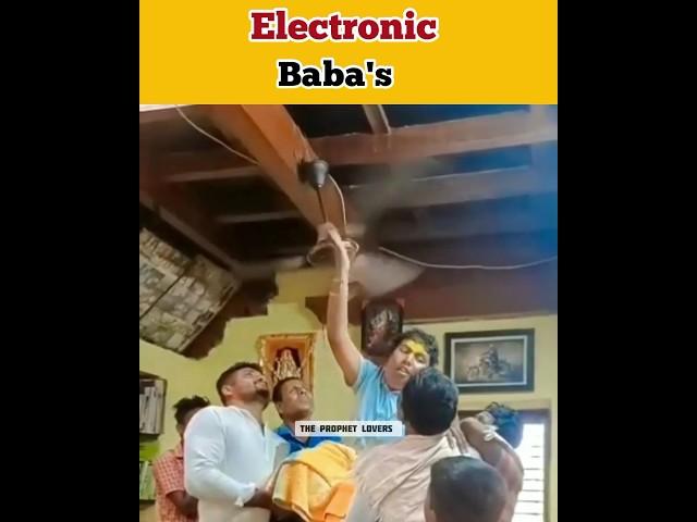 Electronic gadgets ka istemal koi inse sikhe #shorts #baba