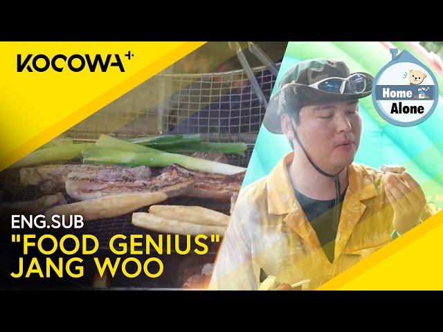 "Food Genius" Jang Woo Whips Up Mouthwatering Food For A Rainy Day  | Home Alone EP556 | KOCOWA+