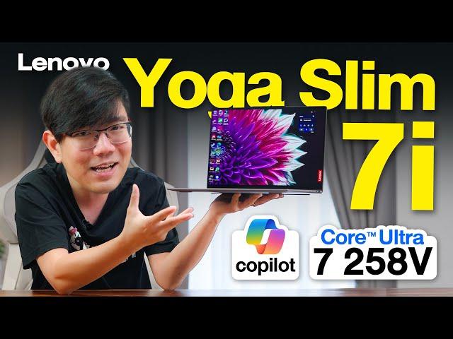 รีวิว Lenovo YOGA Slim 7i Aura Edition ทึ่สุดของ Notebook ความแรง และ เบา จบในตัว