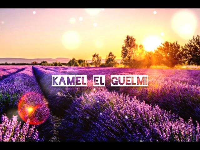 Cheikh Kamel El Guelmi - Awal Ma Nebda Bissmillah