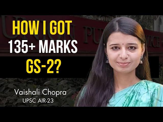 How to get high score in GS-2? | VAISHALI | AIR 23 | UPSC CSE 2022-23 | UPSC TOPPER | KSG INDIA