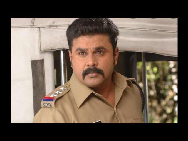 Malayalam full movie|dileep|kavyamadhavan