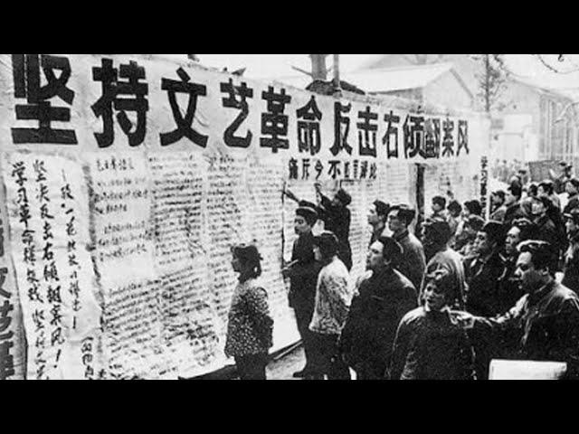 历史明镜 第31期（宋永毅 高伐林）| 1957反右 — 中国知识分子的荣光和耻辱