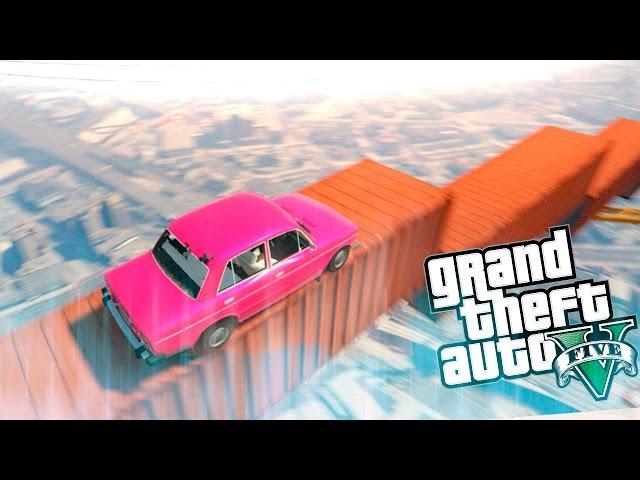 GTA 5 Моды: Летающая ШАХА(ваз 2106) - Карты на прохождение