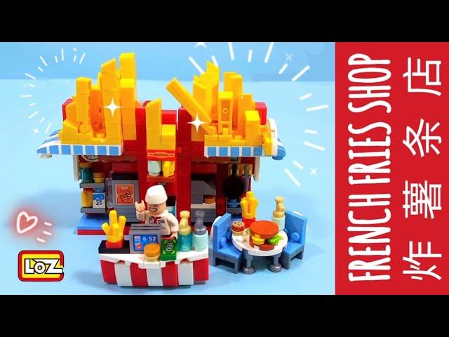 LOZ French Fries Shop mini building block | 炸薯条店迷你积木 #Mini Brick #lego