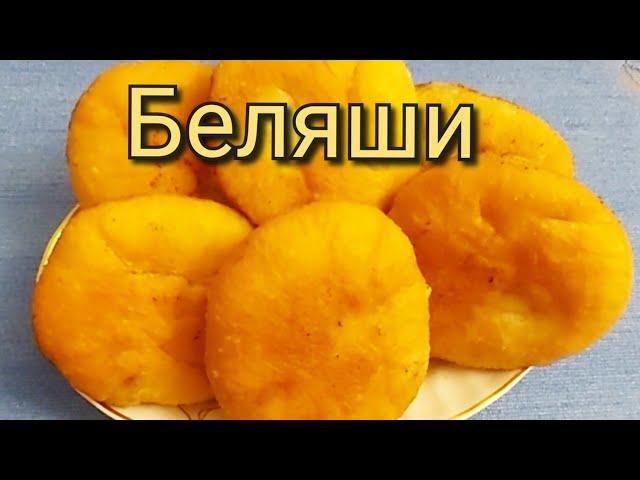 Золотая, хрустящая  корочка,  и  сочная мясная начинка !