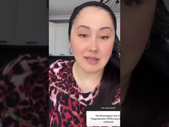 ЗАРЕМА РОСТОВ ответы на все вопросы