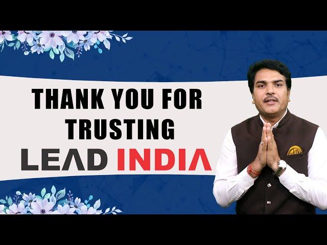 Thank you for trusting Lead India | leadindia.law helps in your legal problems