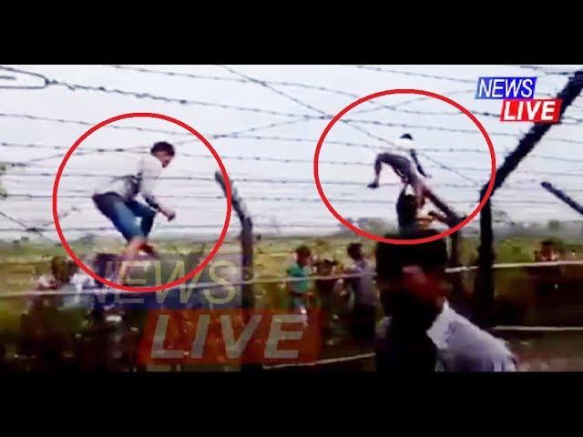 Viral Video | Bangladeshi nationals entering India illegally crossing the barbed wire fence!