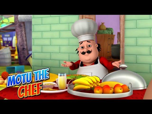 Motu Patlu in Hindi |  मोटू पतलू  | Hindi Cartoon | Motu The Chef