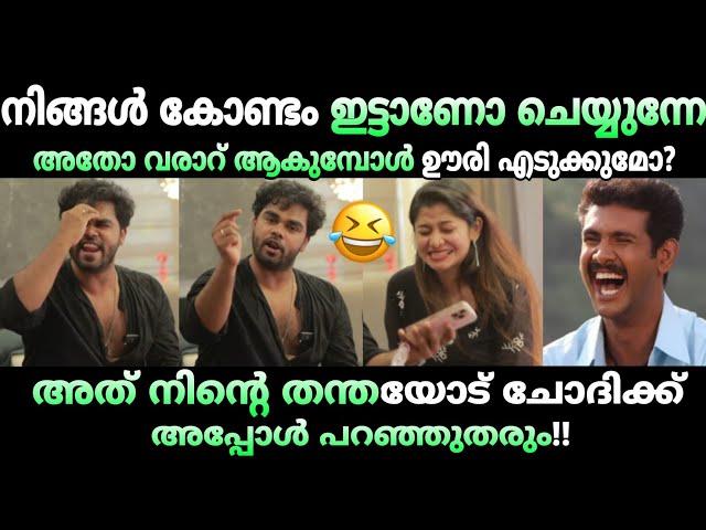 സഞ്ജു ടെക്കി കമന്റോളിയുടെ അണ്ണാക്കിൽ കൊടുത്തു Sanju Techy Comment Box Troll Malayalam