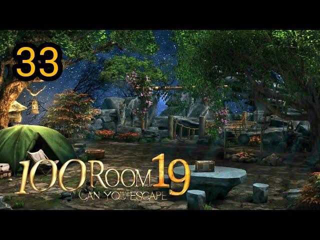 Can You Escape The 50 Room 19 Level 33 walkthrough