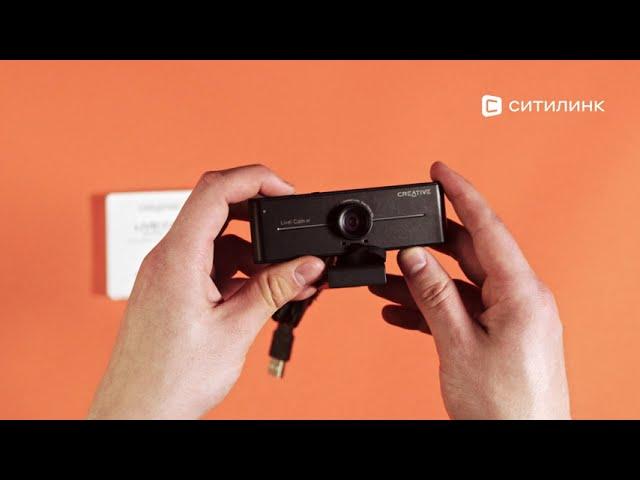 Обзор Web-камеры Creative Live! Cam SYNC | Ситилинк