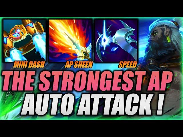 IS BUFFED PROTOBELT OP ON UDYR ? | BUILD GUIDE | hyperherb