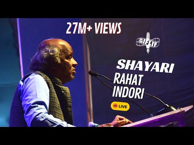 Rahat Indori | Best Urdu Shayari Recited | GIFLIF Fest. (Bulati Hai Magar Jaane Ka Nahi, Hindustan)