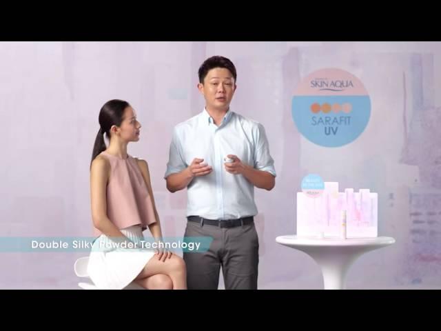 Celebrity Make-up Artist Larry Yeo X Sunplay Skin Aqua Sarafit UV Mist