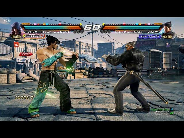 Tekken 7 The Last Battle | Devilster Vs The Dark Prince!