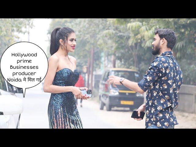 Hollywood prime Producer Business girl Noida मे मिल गई prank || Vivek golden