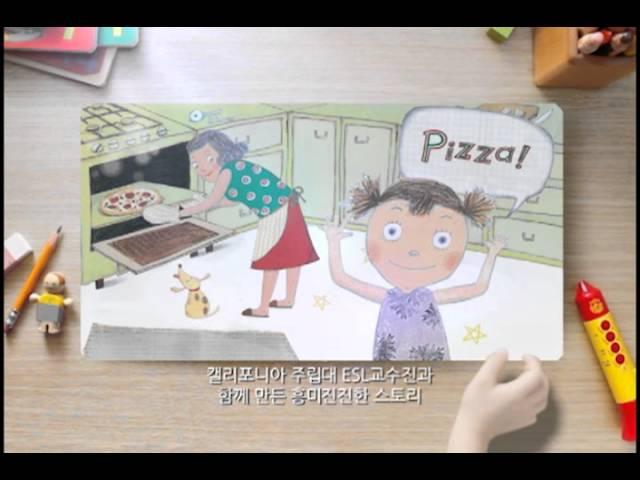 English EGG(잉글리시에그) TVCM
