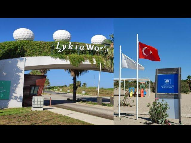 Отель Lykia World ANTALYA 5* 2024