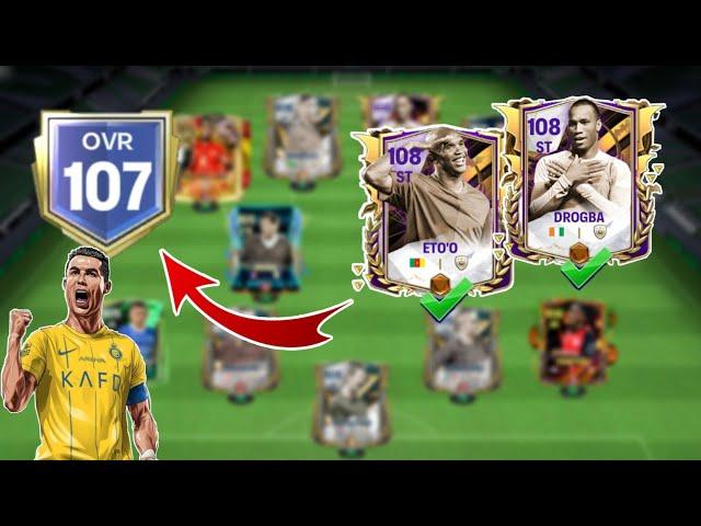 EA FC MOBILE 25 | FINALLY I REACHED 107 OVR!!! GREATEST TEAM UPGRADE EVER + INSANE H2H