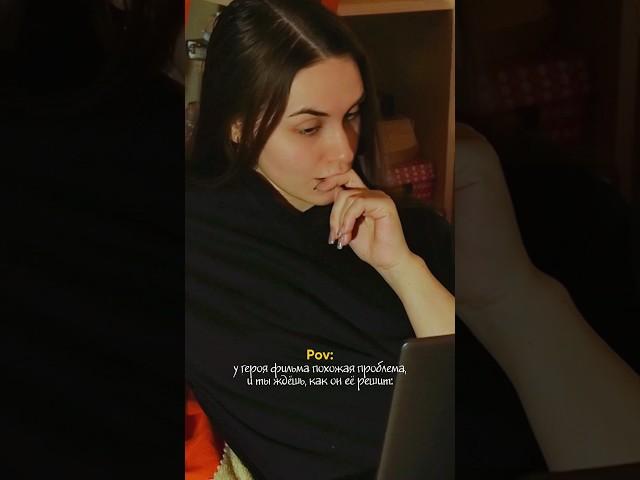 Извините(?) #киноман #кино #фильм #фильмы #курткобейн