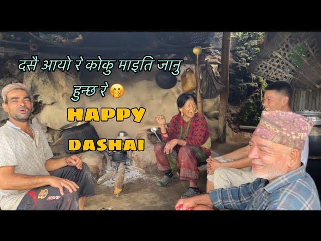 Happy Dashai Sabailai hai  || koku maiti janu hune re ​⁠@hamroreaction