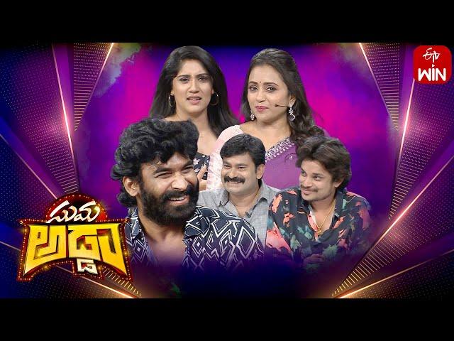 Suma Adda | Game Show | Sagar, Pandu, Dhanya Balakrishna, Giridhar | Full Episode |14th October 2023