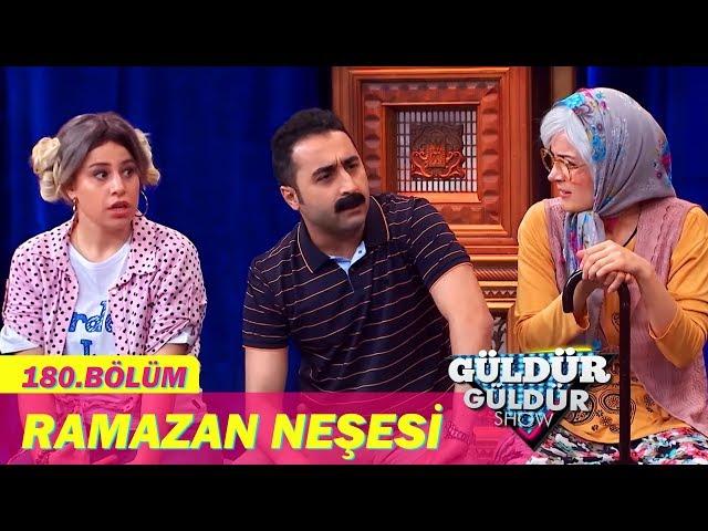 Güldür Güldür Show 180.Bölüm - Ramazan Neşesi