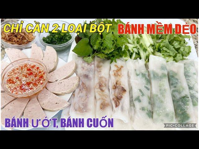 Bánh Ướt Kiểu mới với 2 loại BỘT không cần NGÂM BỘT, MẸO NHỎ cách lấy bánh ra khỏi chảo KO DÍNH DIÃ