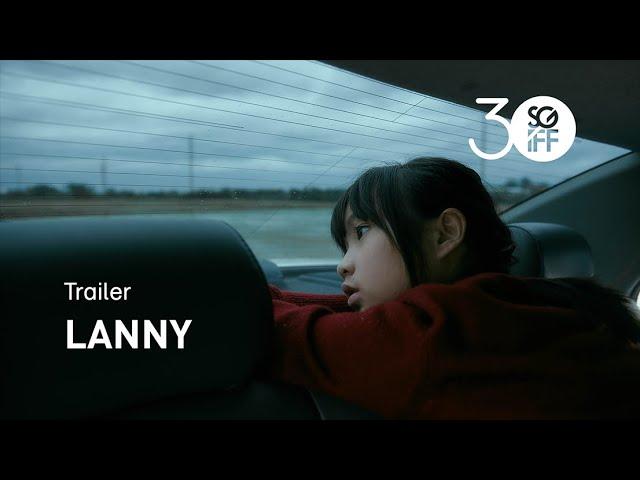 Lanny Trailer | SGIFF 2019